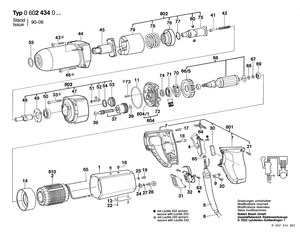 New Genuine Bosch 1900900005 Magneto Ball Bearing