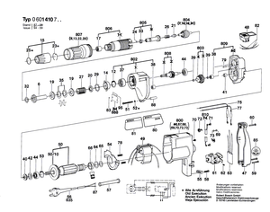 New Genuine Bosch 1903230003 Ball