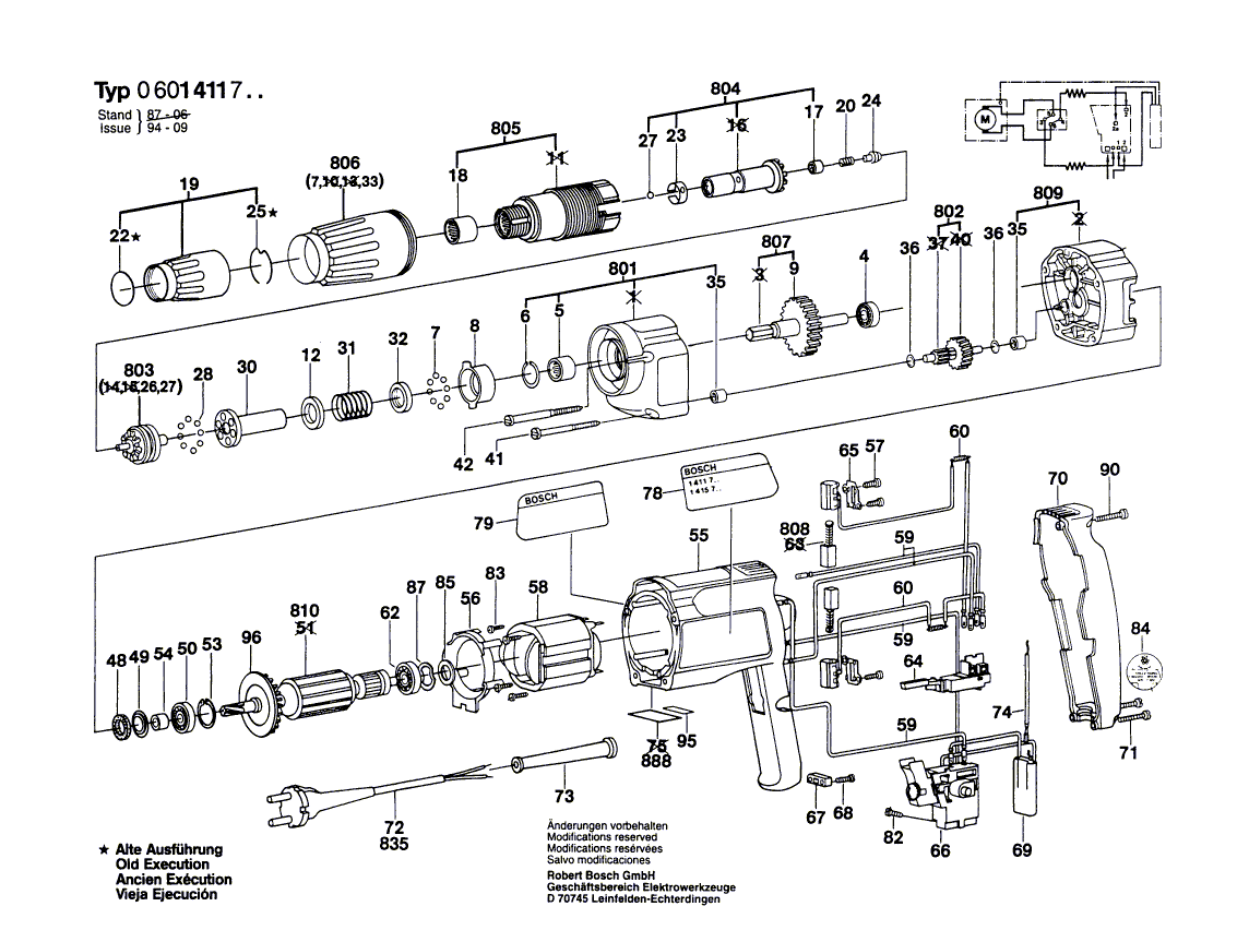 New Genuine Bosch 1903230006 Ball