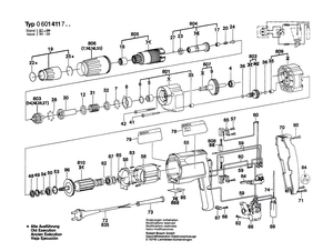 New Genuine Bosch 1903230006 Ball