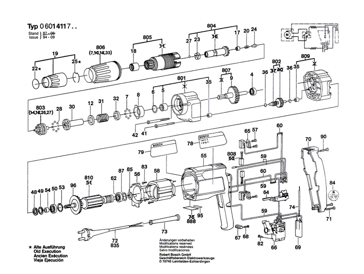 New Genuine Bosch 1903230006 Ball