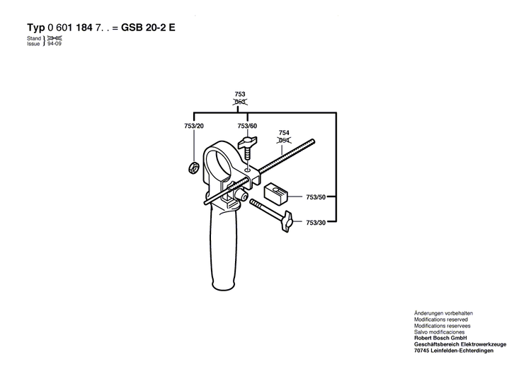 New Genuine Bosch 2600000012 Shim washer
