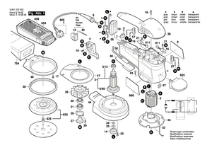 New Genuine Bosch 2600101047 Shim