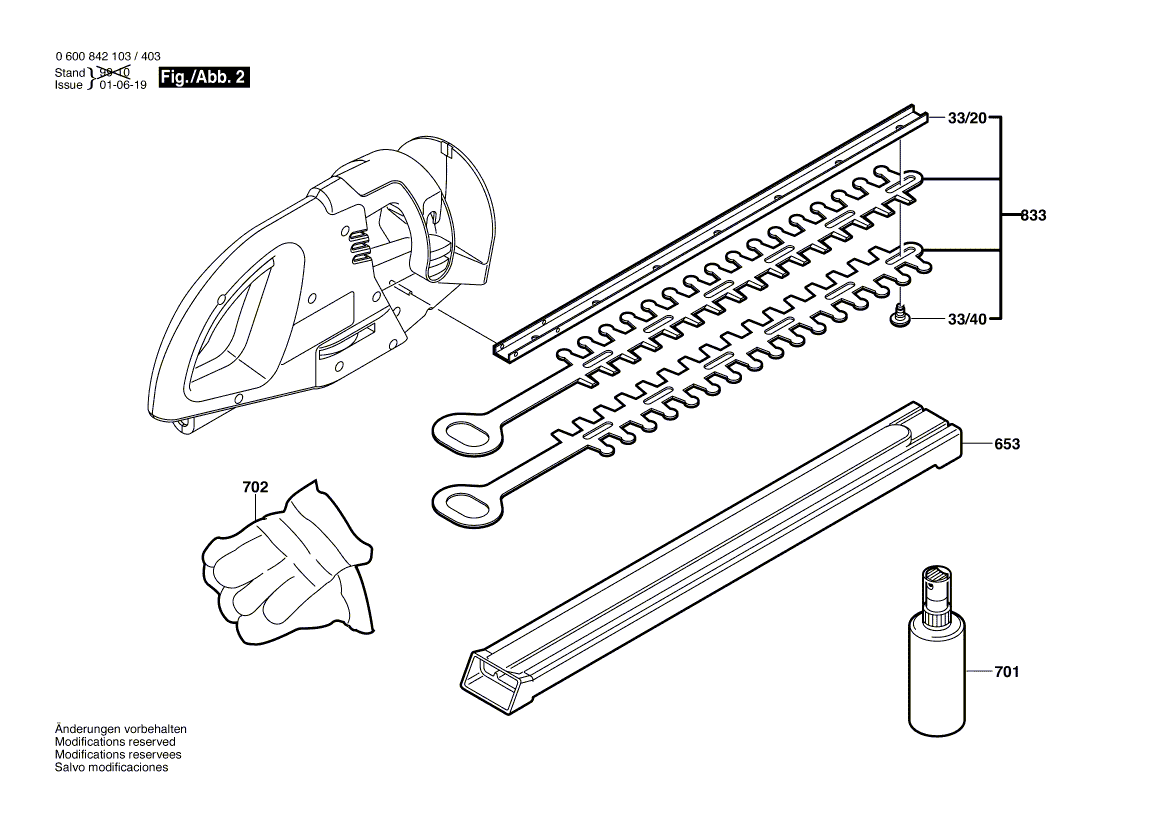 New Genuine Bosch 2600101676 Shim