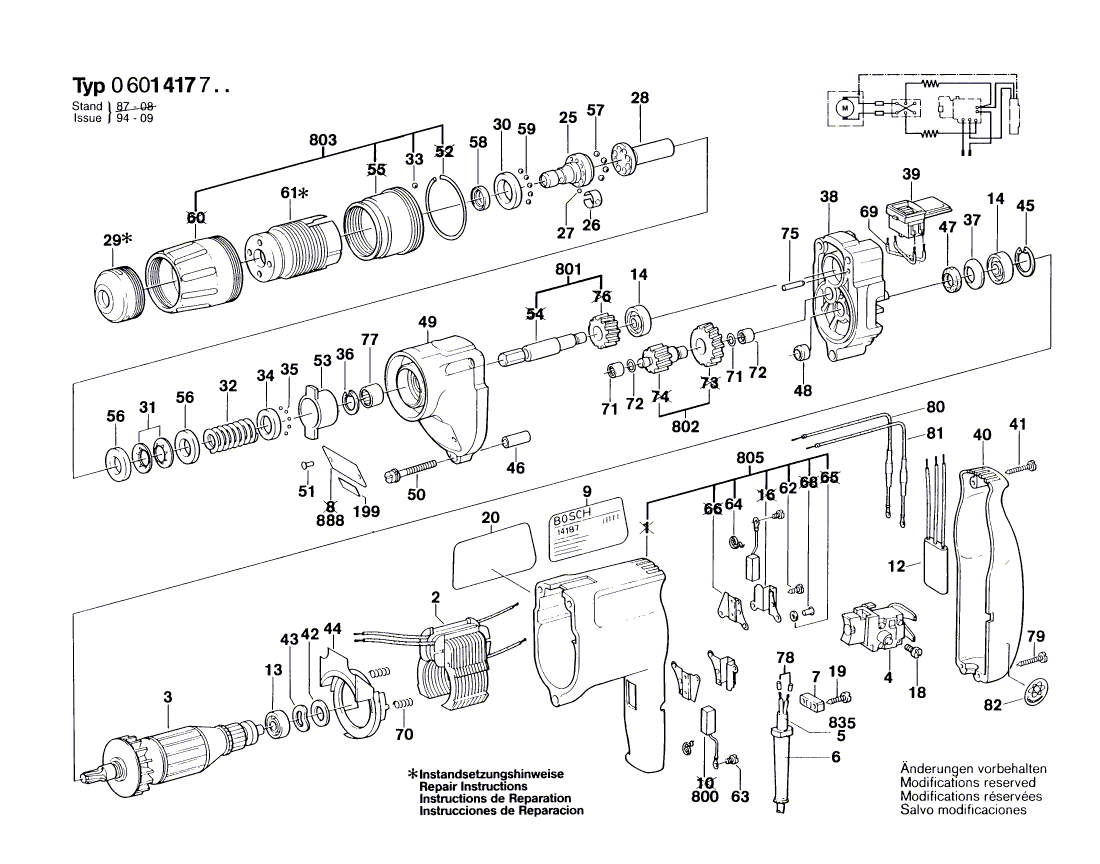 New Genuine Bosch 2600103015 Supporting Disc