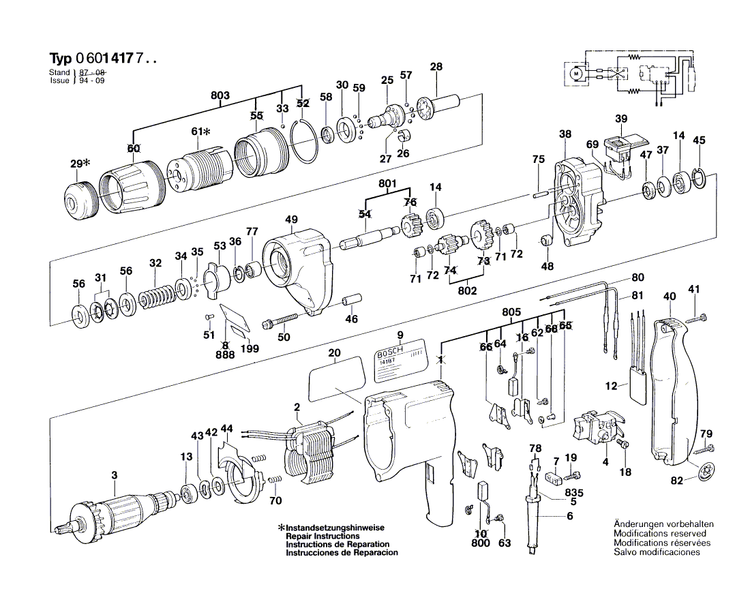 New Genuine Bosch 2600103015 Supporting Disc