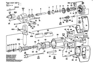 New Genuine Bosch 2600108002 Felt Washer