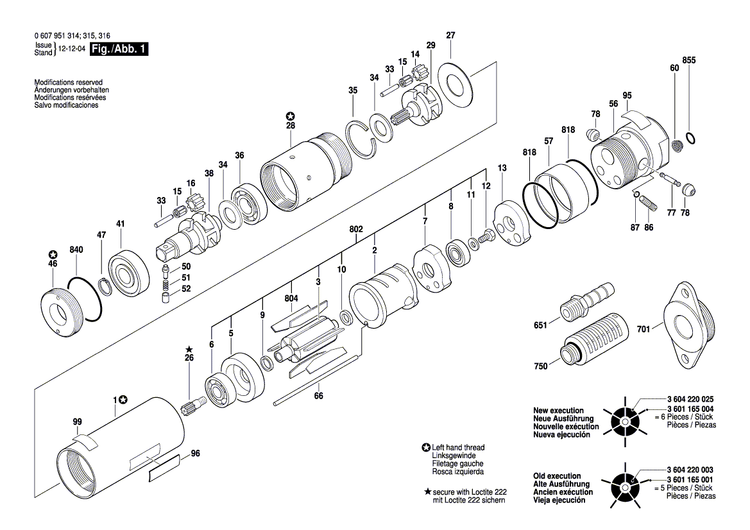 New Genuine Bosch 2600202014 Spacer Ring
