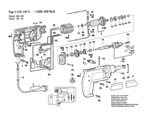 New Genuine Bosch 2600905029 groove ball bearing