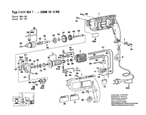 New Genuine Bosch 2600910000 Needle bearing