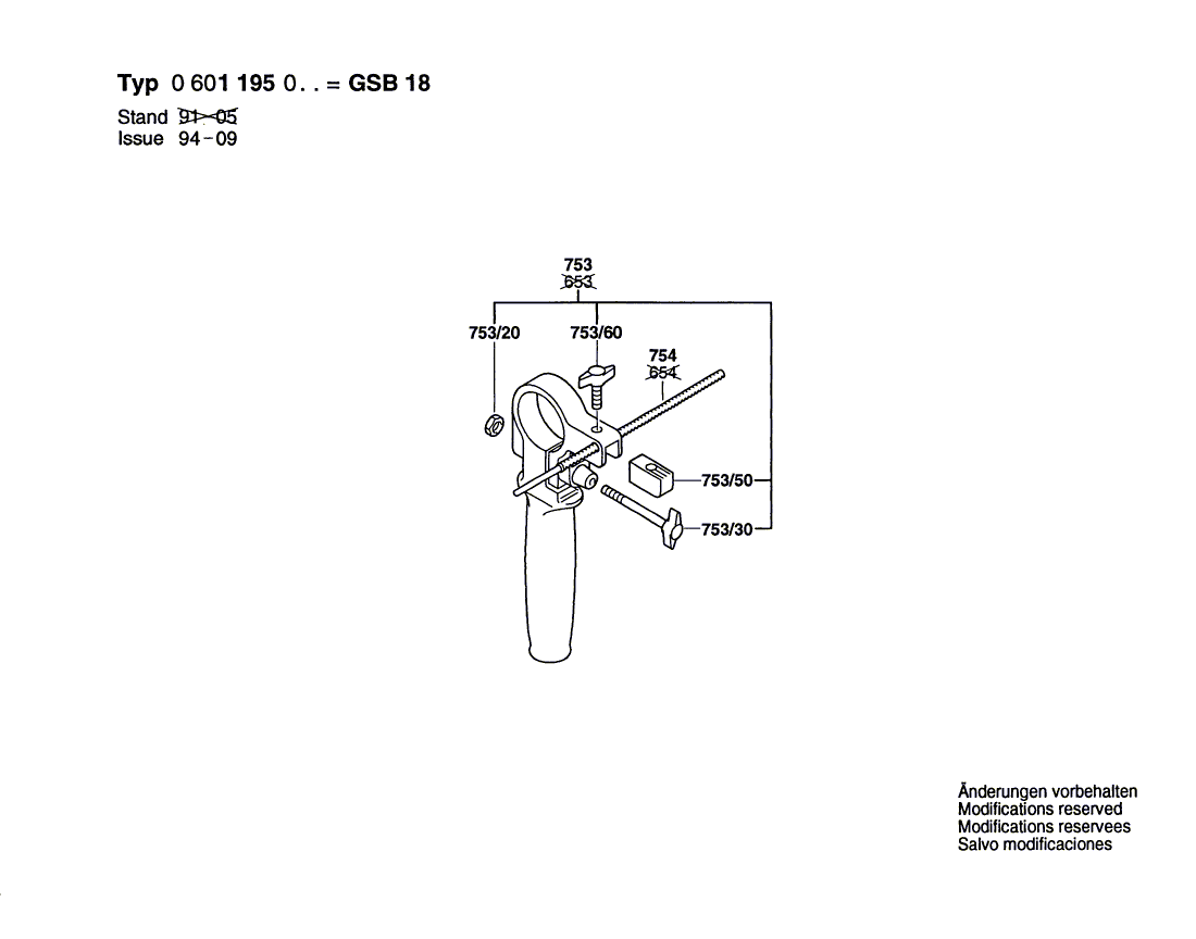 New Genuine Bosch 2600914010 Needle-Roller Bearing