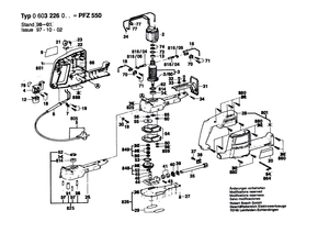 New Genuine Bosch 2601015054 Brush Plate