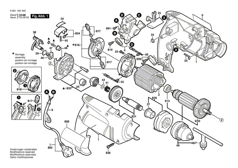 New Genuine Bosch 2601074004 Pressure Plate