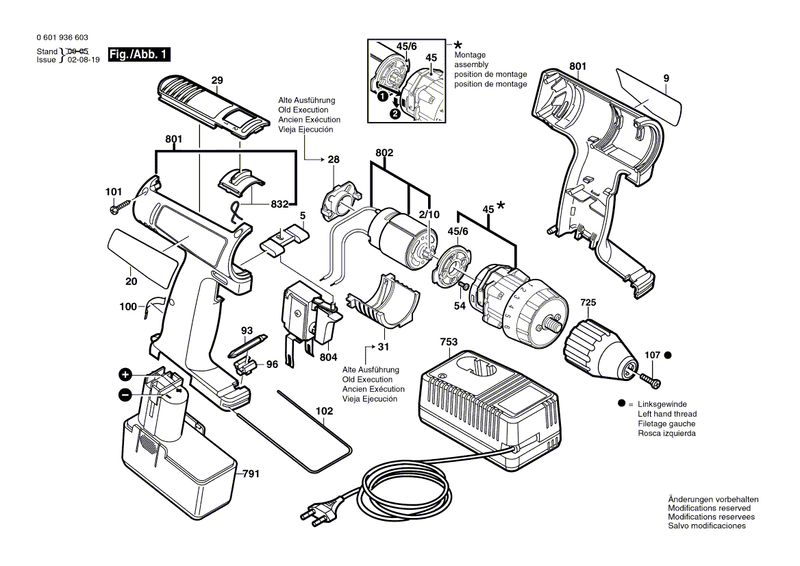 New Genuine Bosch 2601099055 Adjusting Slide