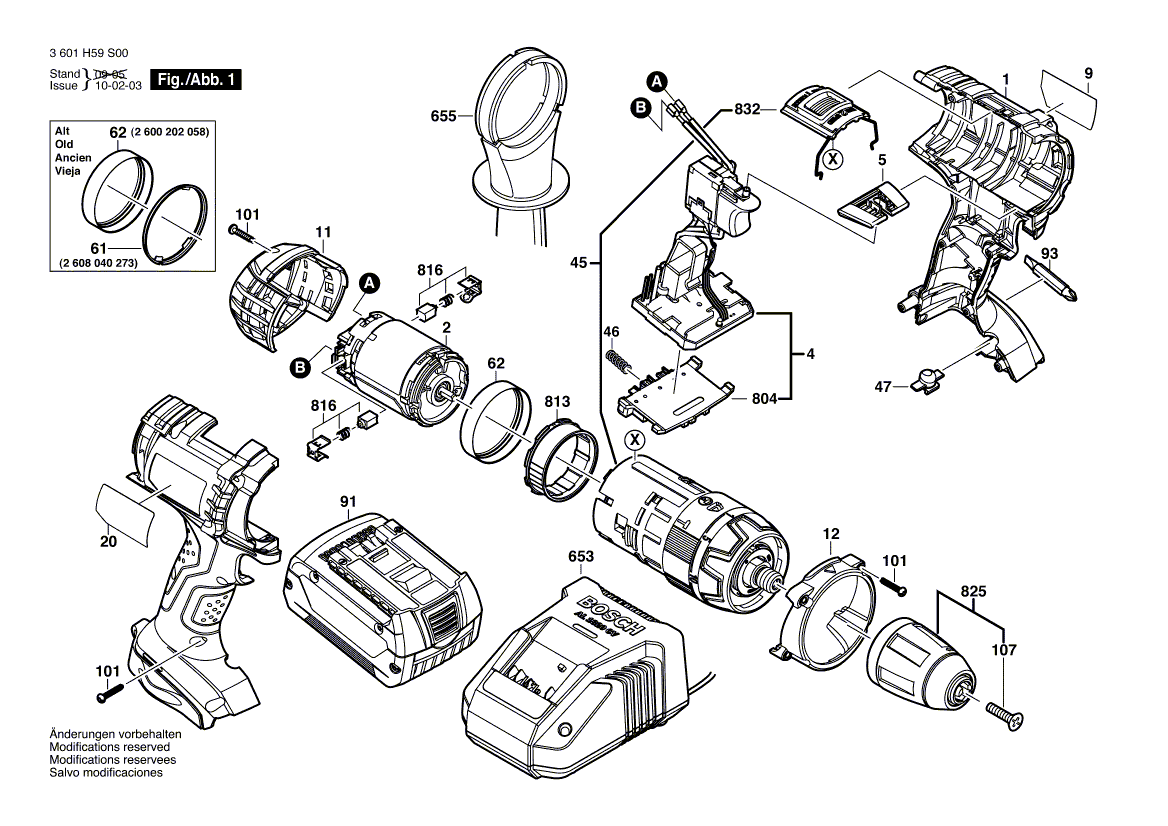 New Genuine Bosch 2601111375 Nameplate