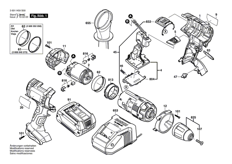 New Genuine Bosch 2601111375 Nameplate