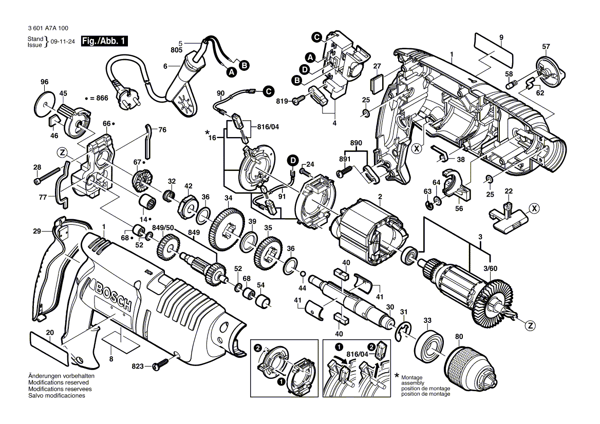 New Genuine Bosch 2601111381 Nameplate