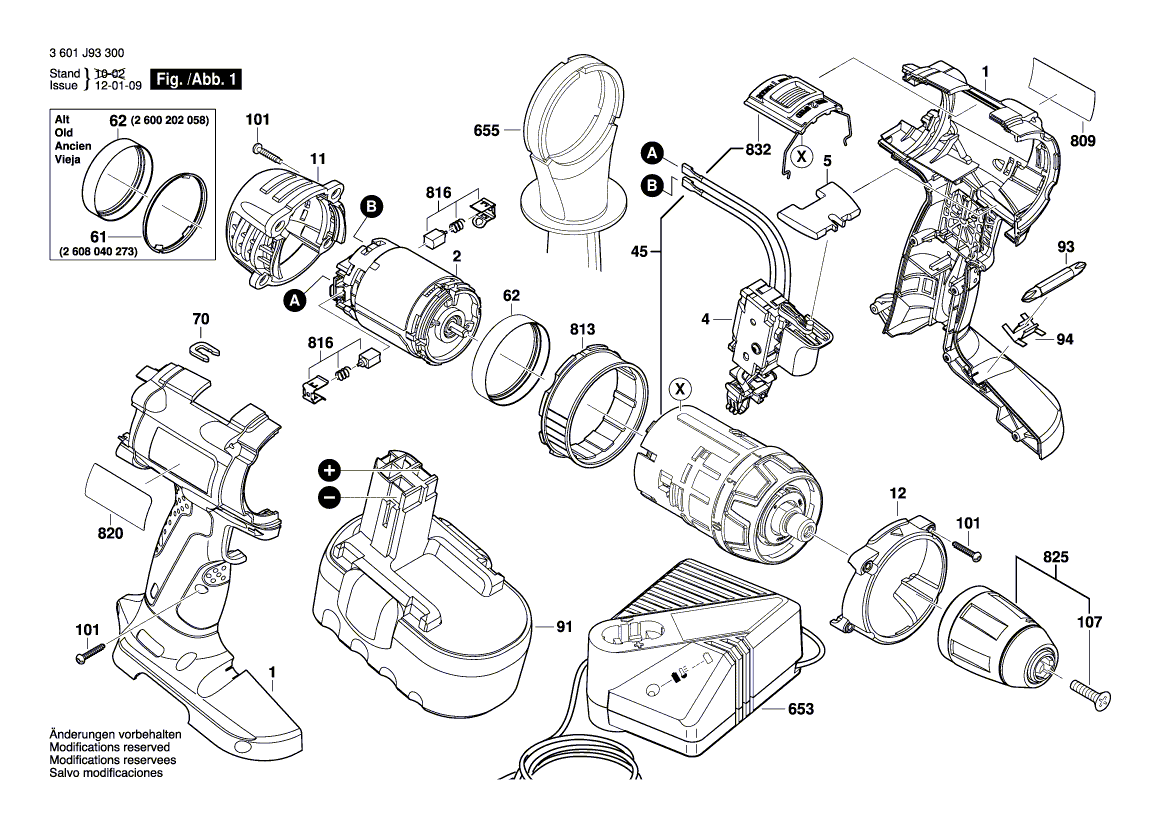 New Genuine Bosch 2601115004 Manufacturer's nameplate