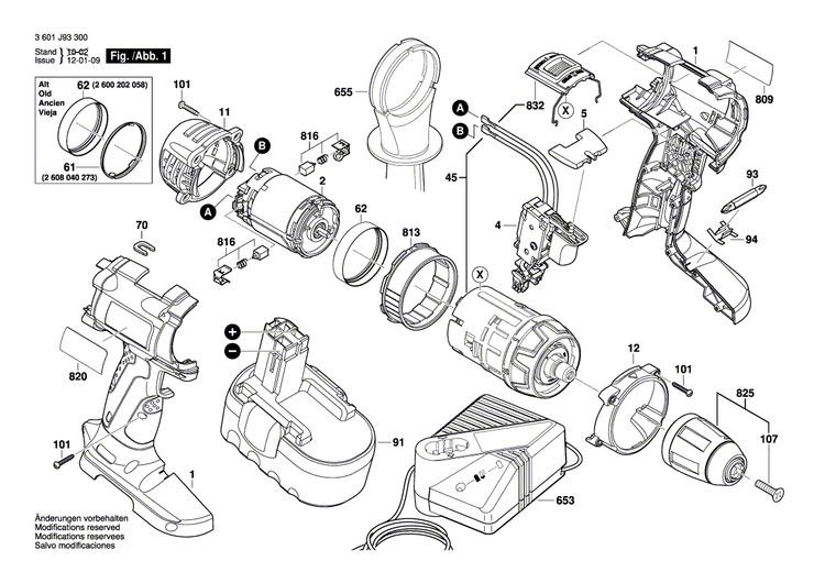 New Genuine Bosch 2601115004 Manufacturer's nameplate