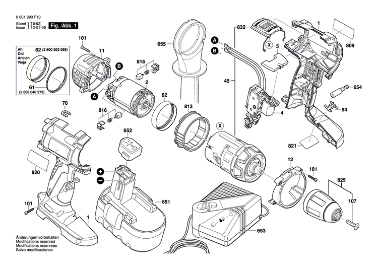 New Genuine Bosch 2601115359 Warning Plate