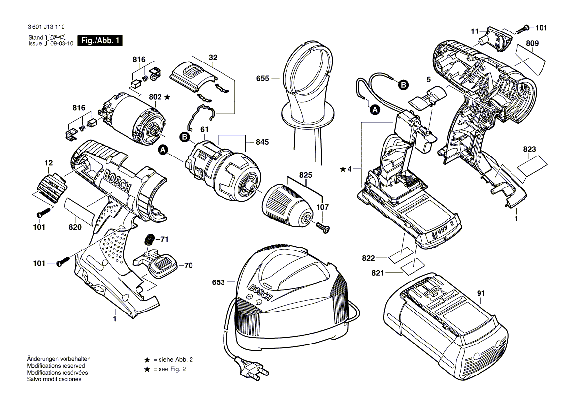 New Genuine Bosch 2601115377 Manufacturer's nameplate