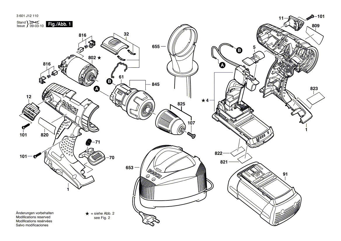 New Genuine Bosch 2601115412 Warning Plate
