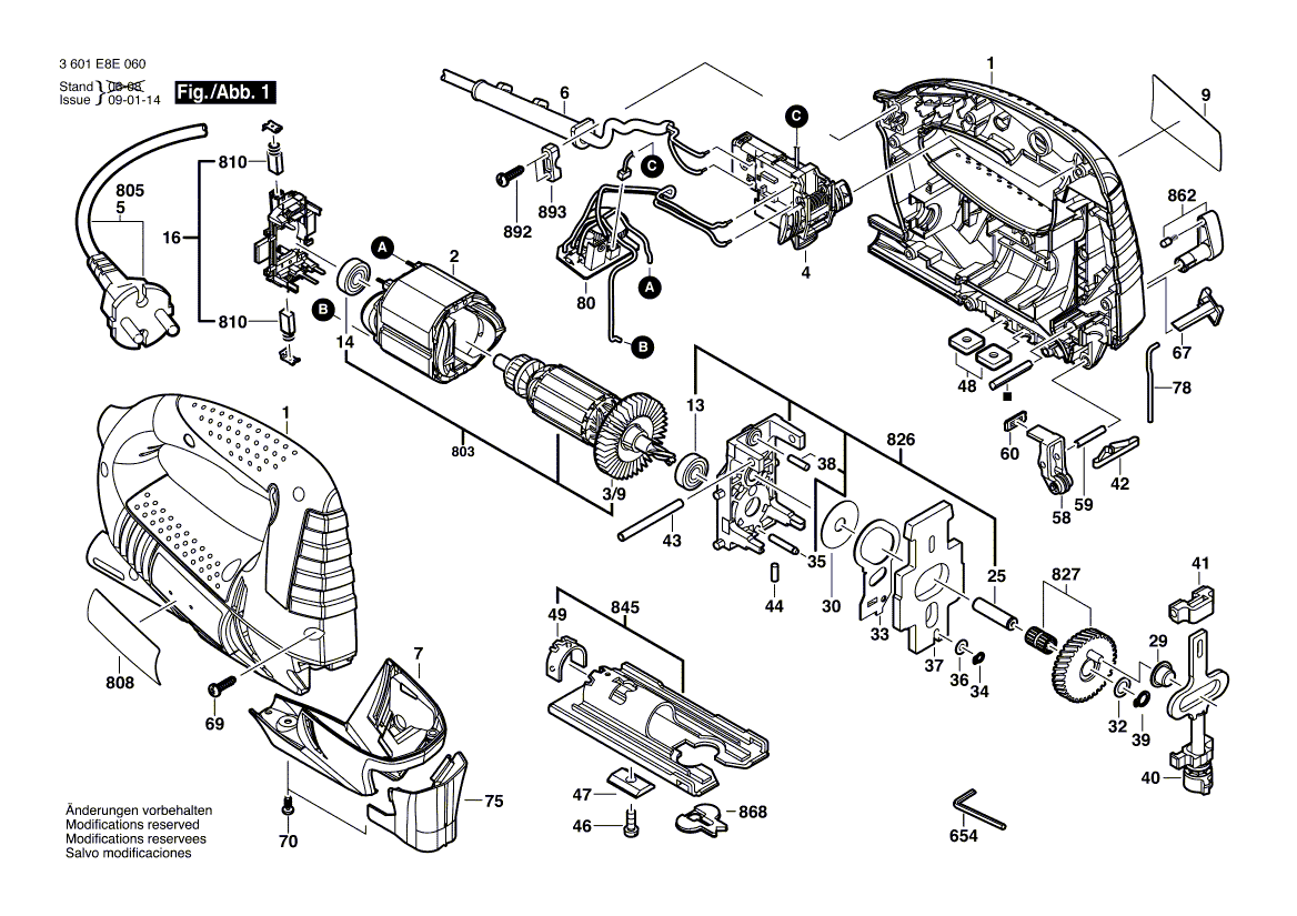 New Genuine Bosch 2601115480 Nameplate