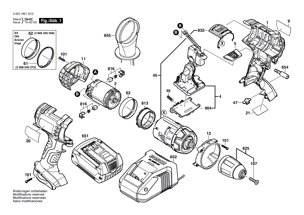 New Genuine Bosch 2601115641 Manufacturer's nameplate