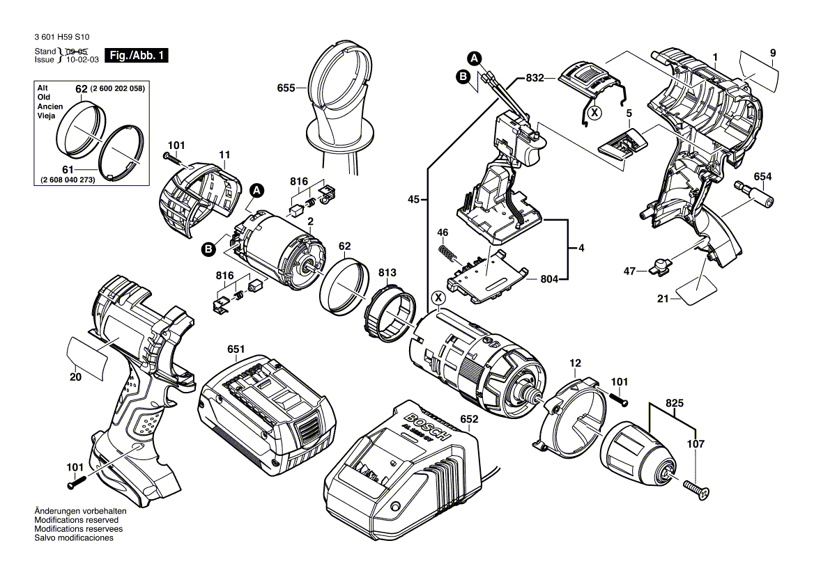 New Genuine Bosch 2601115647 Manufacturer's nameplate