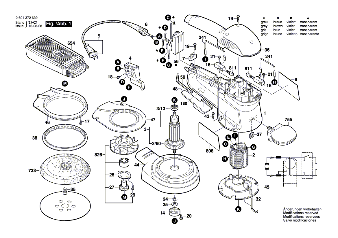 New Genuine Bosch 2601115656 Nameplate
