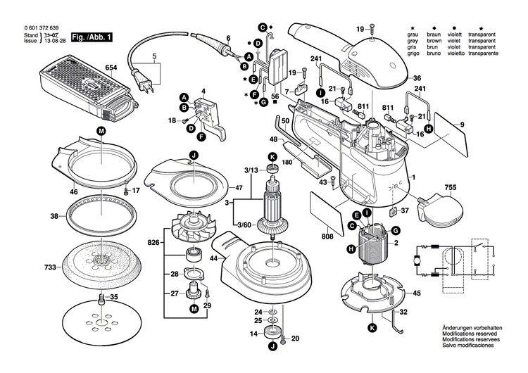 New Genuine Bosch 2601115656 Nameplate