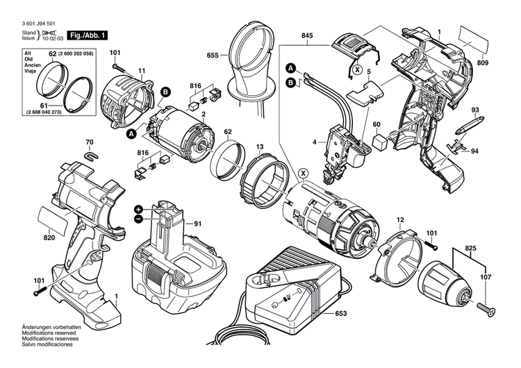 New Genuine Bosch 2601115718 Nameplate