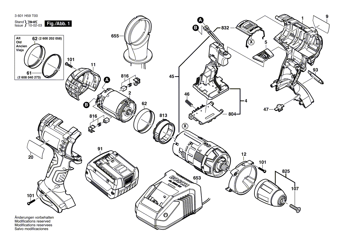 New Genuine Bosch 2601115727 Nameplate