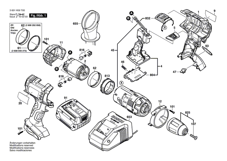 New Genuine Bosch 2601115727 Nameplate