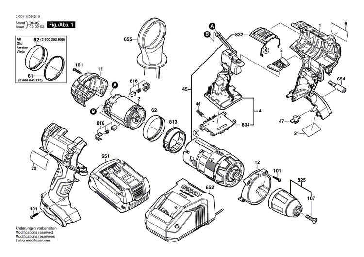 New Genuine Bosch 2601115733 Nameplate