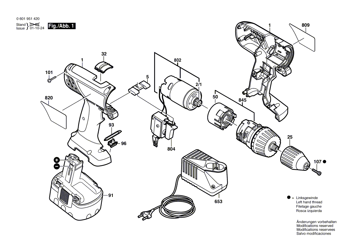 New Genuine Bosch 2601116137 Nameplate