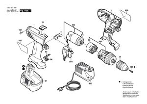 New Genuine Bosch 2601116137 Nameplate