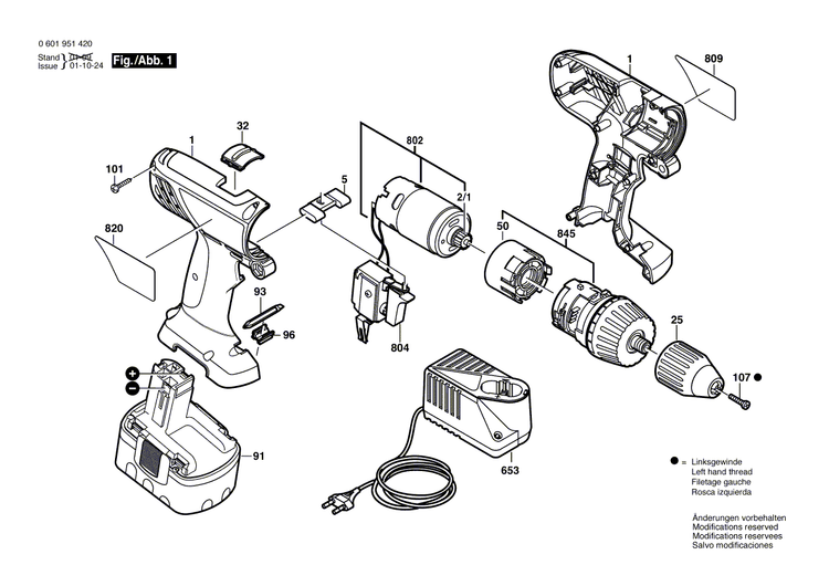 New Genuine Bosch 2601116137 Nameplate