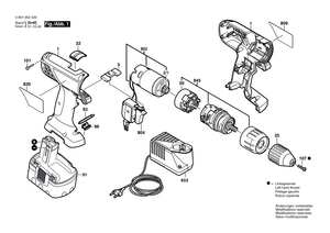 New Genuine Bosch 2601116143 Reference Plate