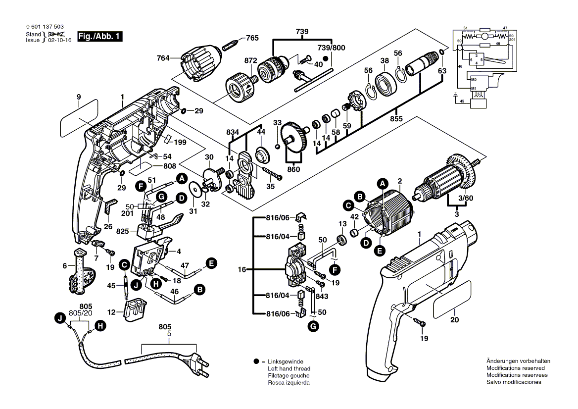 New Genuine Bosch 2601116661 Manufacturer's nameplate