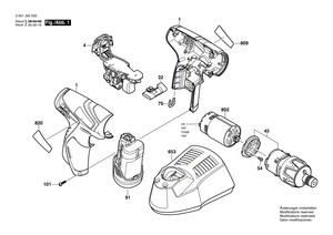 New Genuine Bosch 2601116979 Manufacturer's nameplate