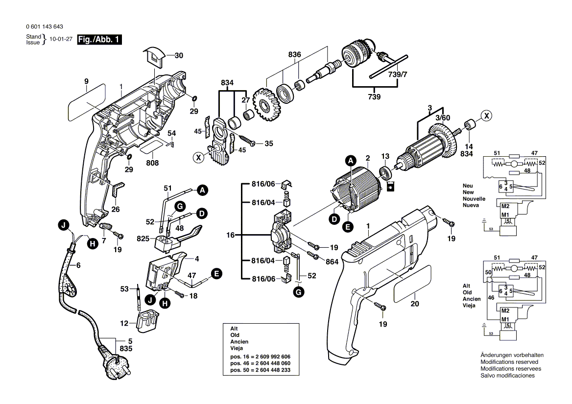 New Genuine Bosch 2601117111 Manufacturer's nameplate
