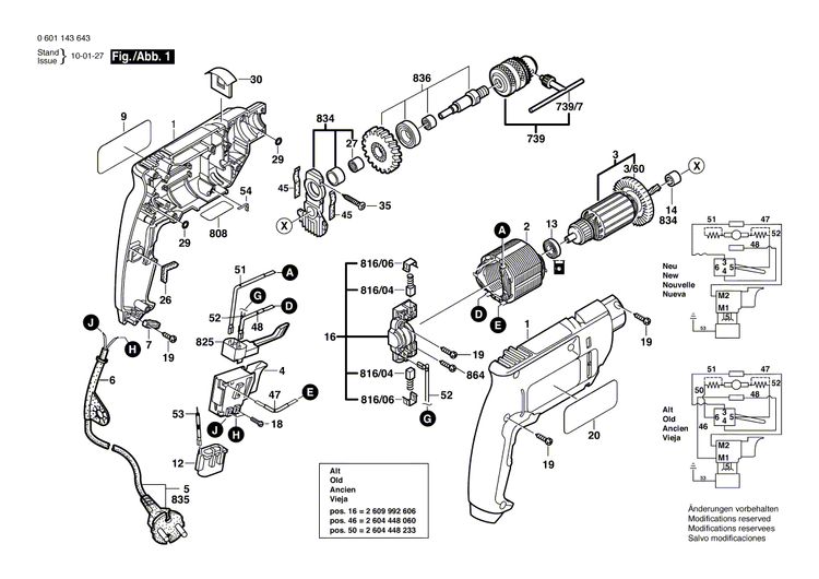New Genuine Bosch 2601117111 Manufacturer's nameplate