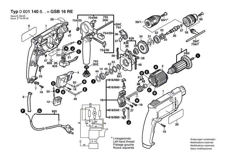 New Genuine Bosch 2601118434 Reference Plate