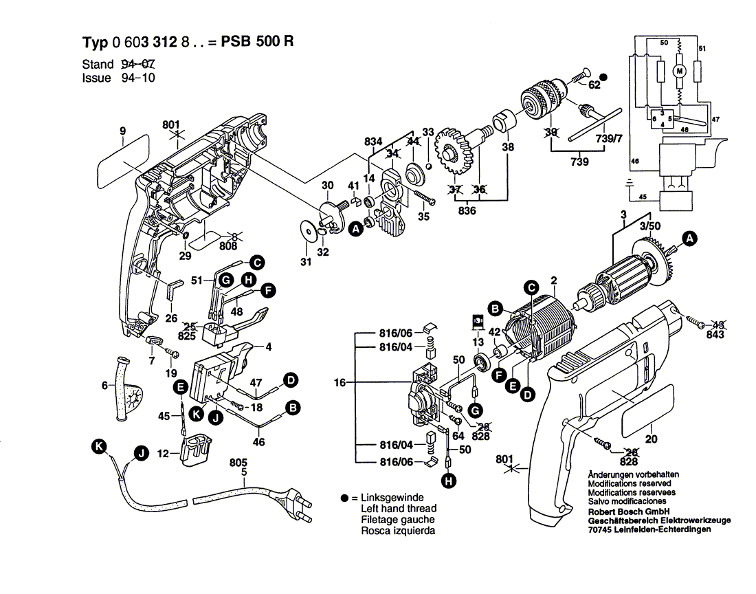 New Genuine Bosch 2601118672 Reference Plate