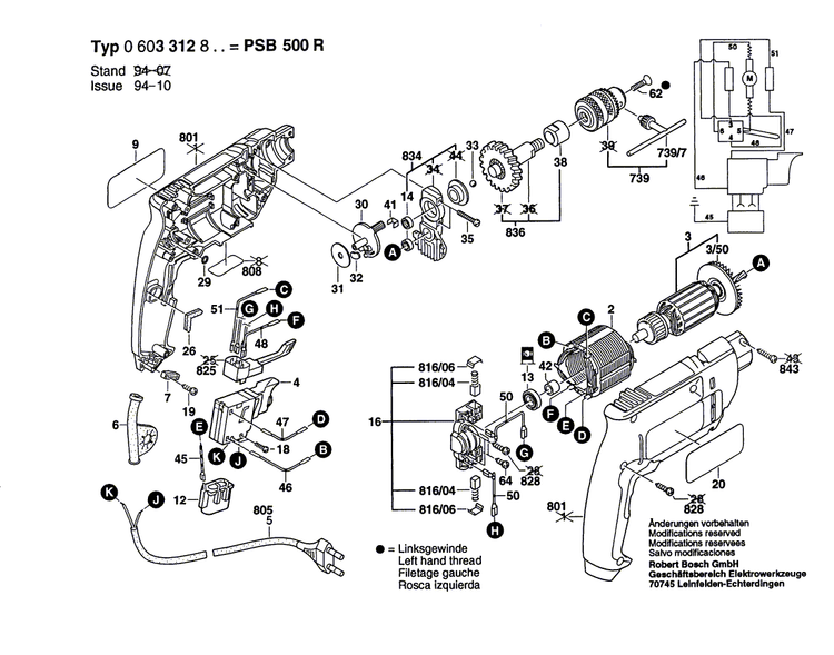 New Genuine Bosch 2601118672 Reference Plate