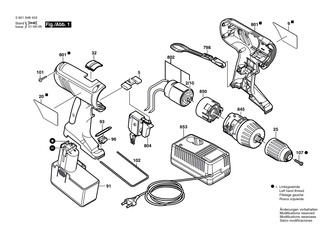 New Genuine Bosch 2601119750 Manufacturer's nameplate
