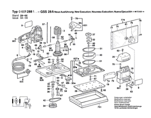 New Genuine Bosch 2601314002 Support clamp