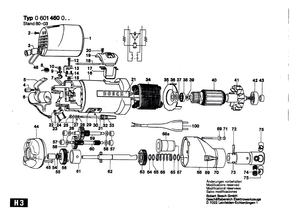 New Genuine Bosch 2601322002 Insulating Part