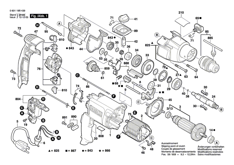 New Genuine Bosch 2601329105 Bow